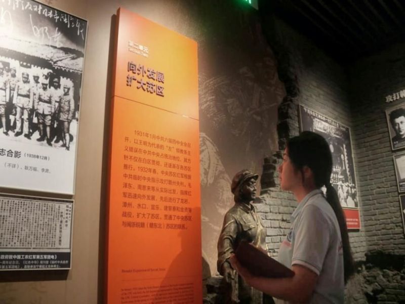 贛南蘇區(qū)之光：江財(cái)學(xué)子探尋蘇維埃政權(quán)建立之路