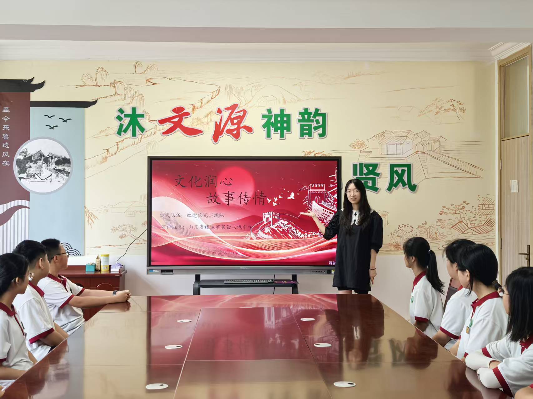 山東大學紅途拾光實踐隊開展暑期社會實踐