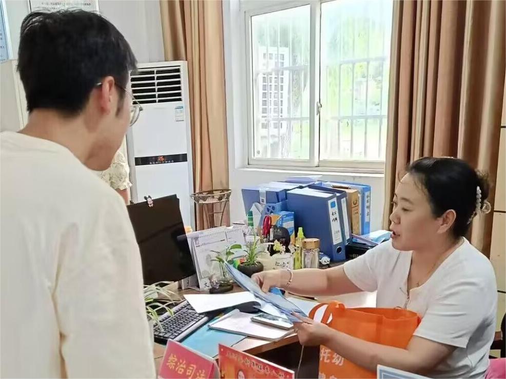 “百策百計防詐騙，共筑安全新防線”
