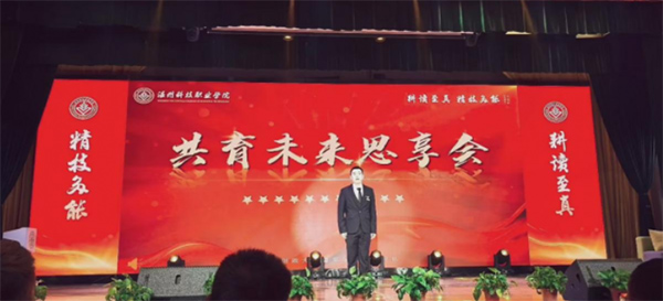 學風礪青春，實干赴共富！溫科學子解鎖青年成長新答卷