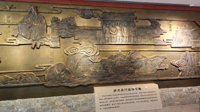淮師學子三下鄉：探訪淮北市博物館，追尋文明足跡，感悟紅色精神