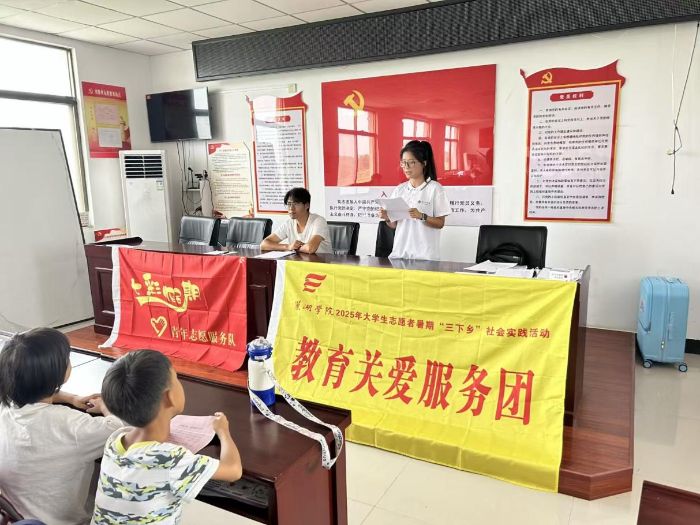同心聚力·愛(ài)暖劉墩——童趣里的成長(zhǎng),指尖上的星光