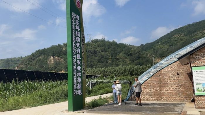 江財學子延安行：科技賦能鄉村，紅色滋養青春