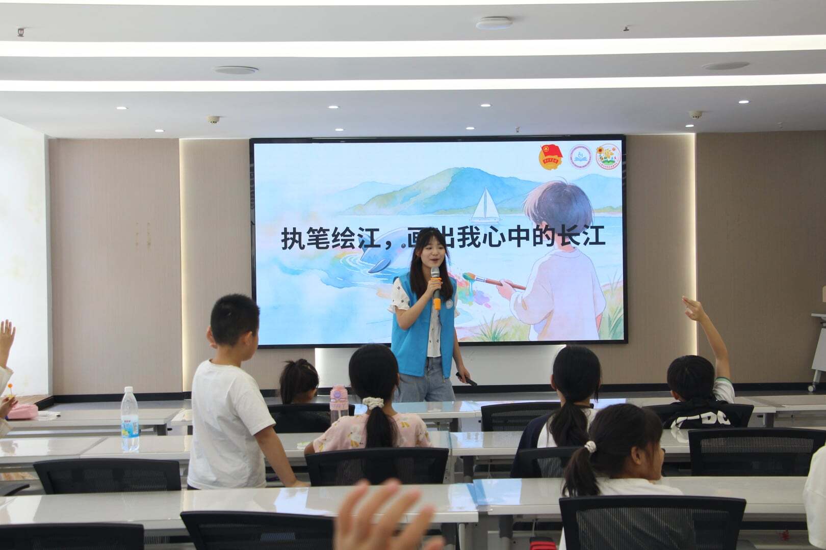 童繪母親河·共護一江清——本土化生態科普美育助力長江大保護