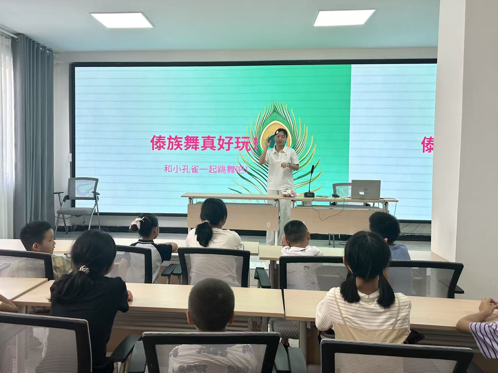 兒童早期發展學院“四葉草”興農育童教育實踐團順利開展傣族舞美育課堂