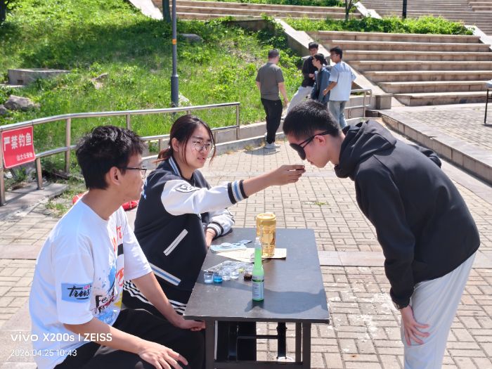 城市漫行感溫情，感官漫游傳愛心——山東大學興隆山校區關愛盲人群體公益活動圓滿開展