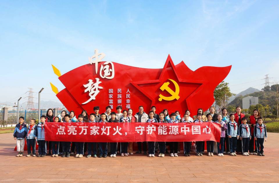 深化產教融合，賦能科教實踐