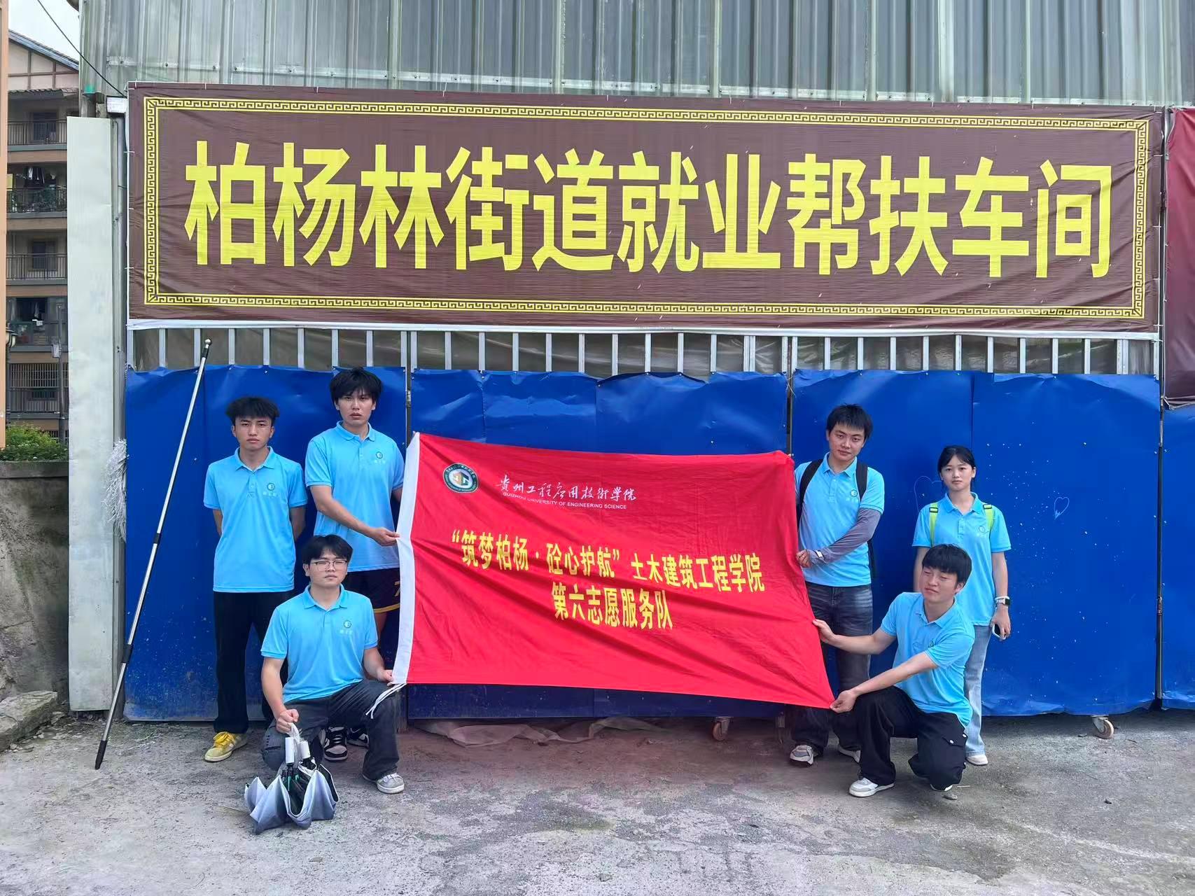 走進(jìn)幫扶車(chē)間，感知民生溫度