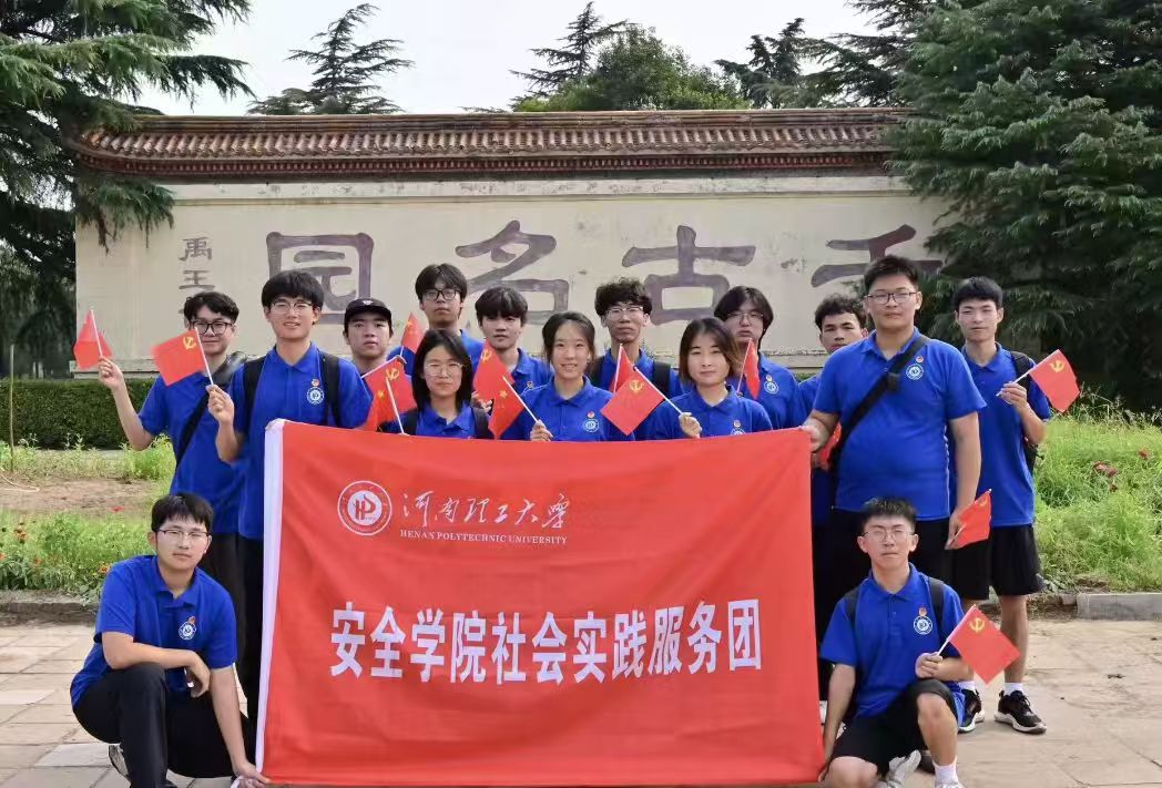 夯實耕地基礎，筑好安全糧倉