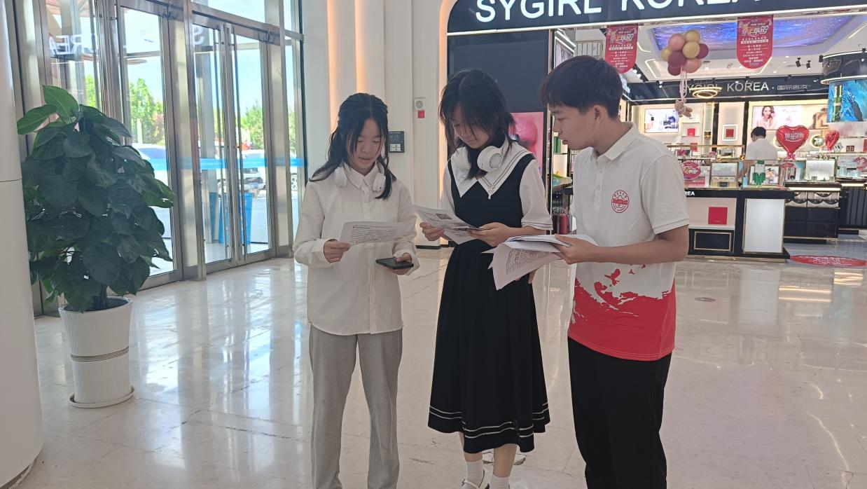 無毒無艾，法治先鋒宣傳隊(duì)：“清風(fēng)行動，禁毒防艾法治守護(hù)”
