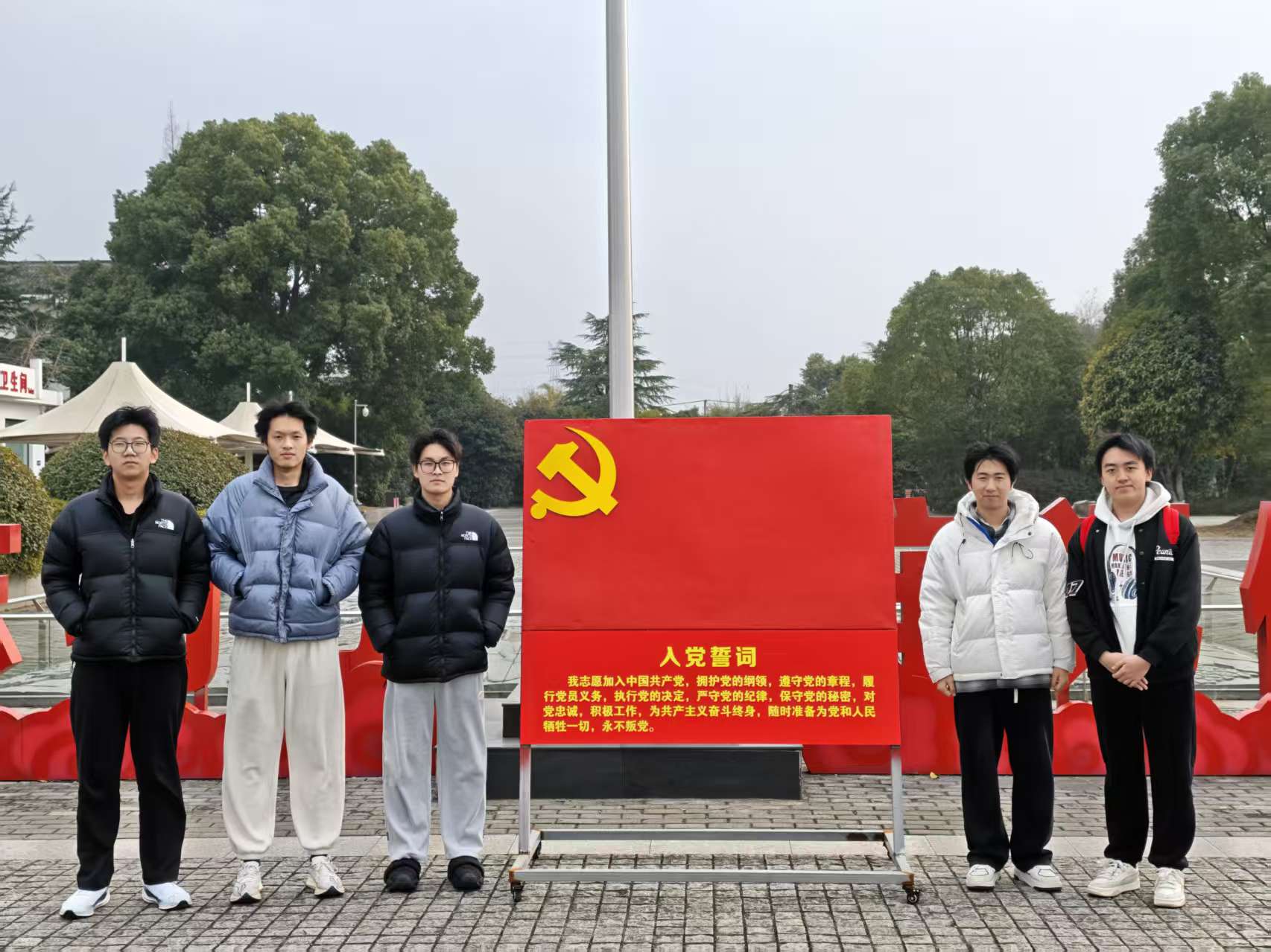 紅色薪火永續(xù)，青春信仰鑄魂