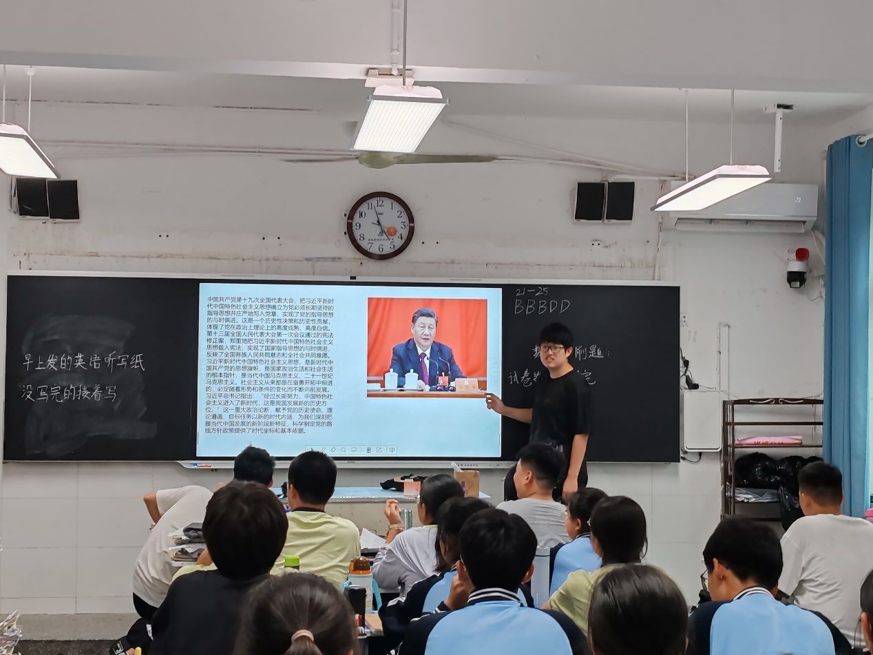 安工大學(xué)子進(jìn)校園實(shí)踐實(shí)記：學(xué)習(xí)新思想，奮進(jìn)新時(shí)代