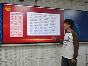 百思不如著作論，潛嘗哲思化維生