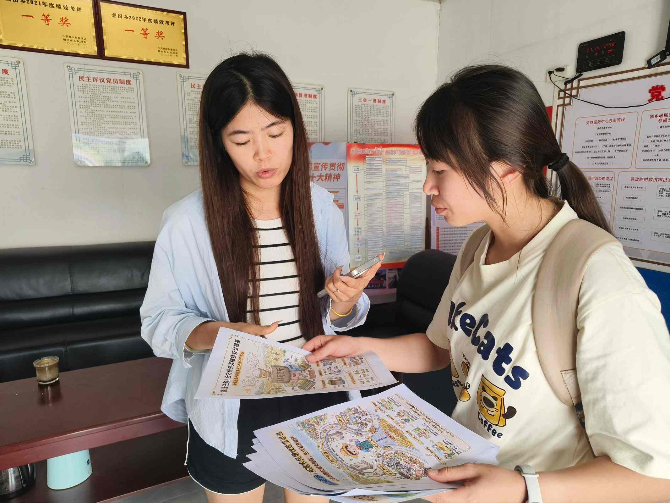 以青年筆墨繪就漓江青綠——“巖藥新生”調(diào)研團(tuán)赴靈川進(jìn)行石漠化治理調(diào)研