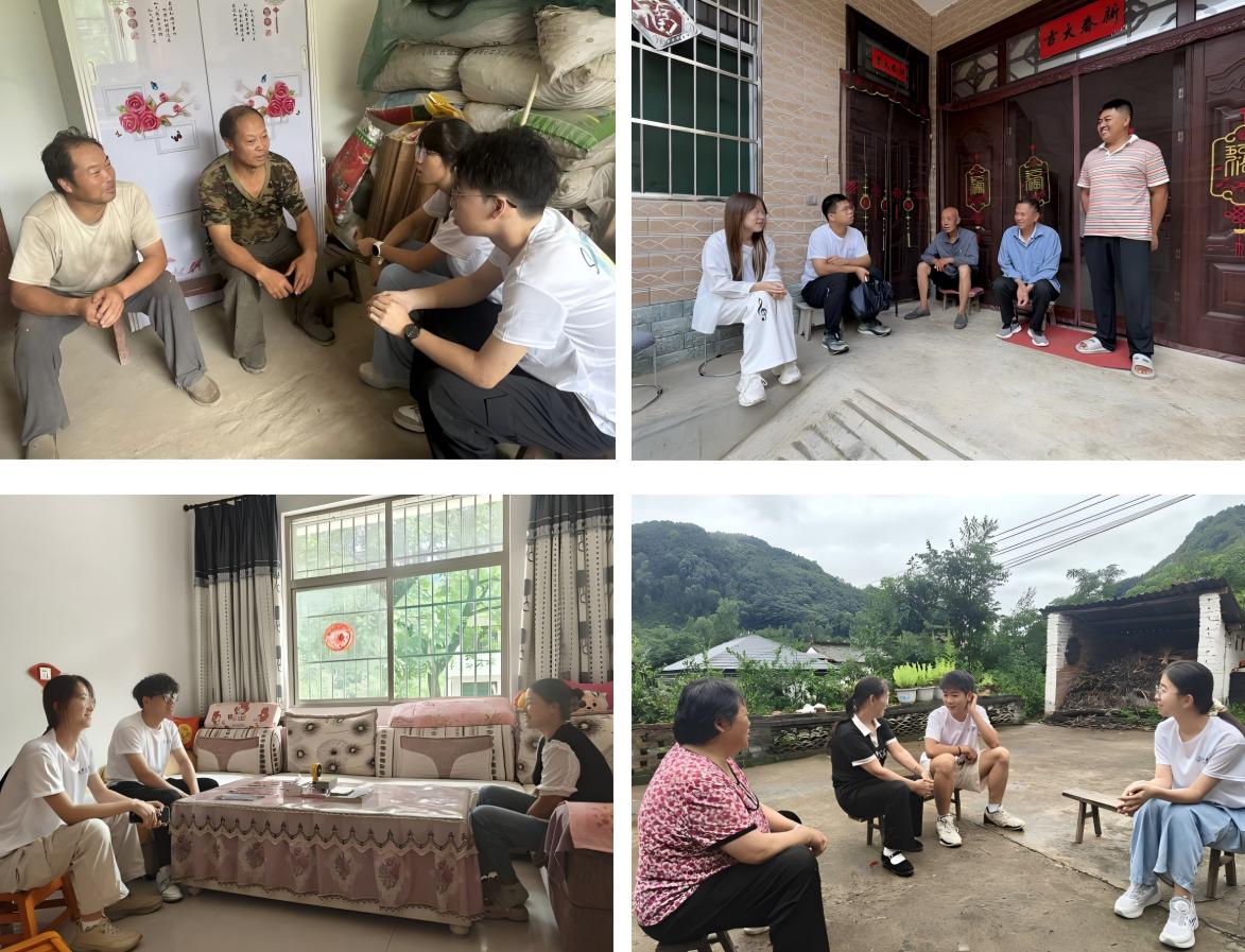 腳步丈量鄉(xiāng)土，青春賦能振興——長(zhǎng)安大學(xué)“青行商洛·筑夢(mèng)陳臺(tái)”暑期社會(huì)實(shí)踐隊(duì)開(kāi)展實(shí)踐活動(dòng)