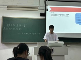 “博愛青春，急救之翼”暑期社會實踐團隊急救知識講座、技能培訓成功開展