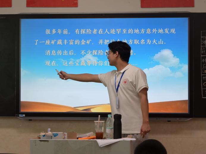 山東大學學生唐仲英愛心社2026商河“夢之翼”夏令營“沙漠掘金”活動順利開展