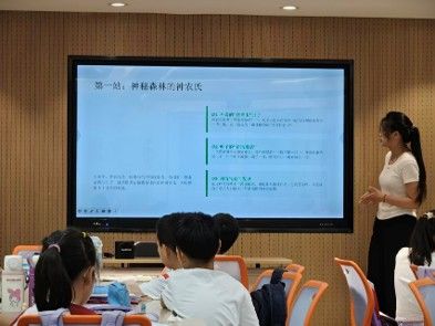 一葉茶香潤童心——山東大學知茗探韻調研團走進社區開展茶文化宣講