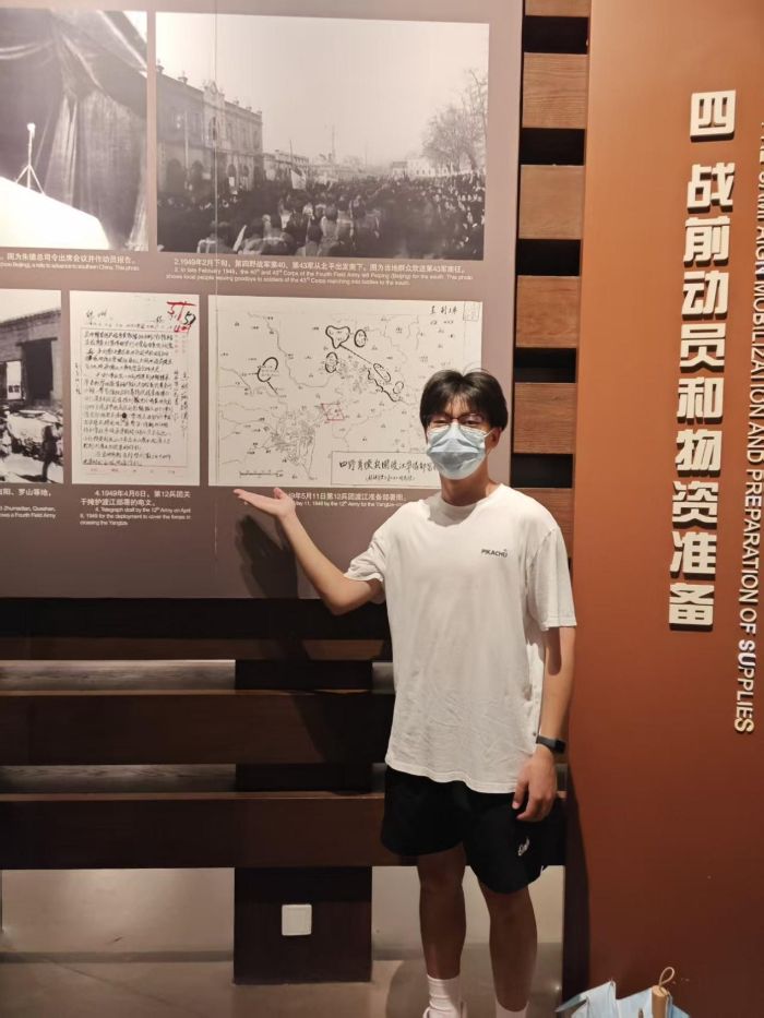 大學生“三下鄉”：走進渡江戰役紀念館，汲取先烈精神力量