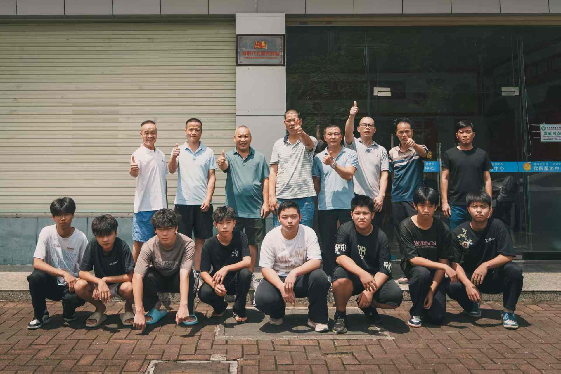 三下鄉|廣東技術師范大學“舞躍獅騰”團隊前往高埔崗街道，以“青春照相館” 定格歲月光彩