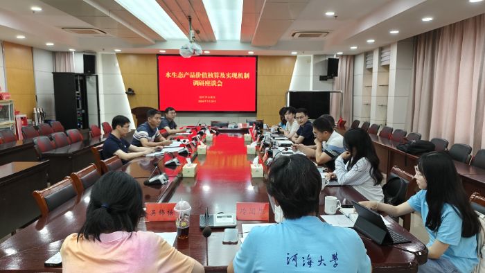 “尋瀾筑境，水韻安民”實踐團赴江蘇四市開展實踐