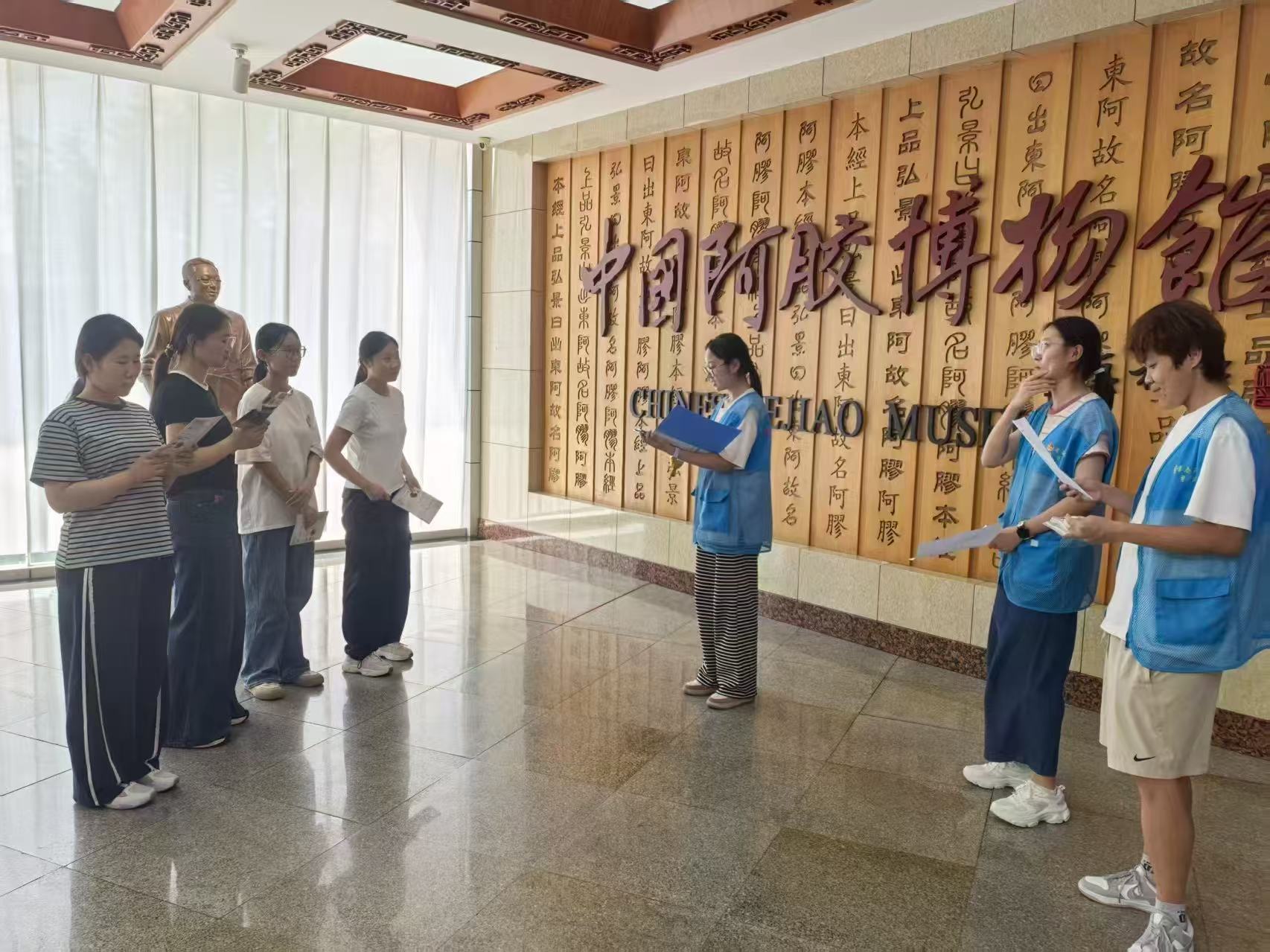 聊城大學醫學院“韻醫承古”志愿服務隊走進東阿縣開展“青韻訪祠，本草弘醫”中醫文化宣講實踐活動