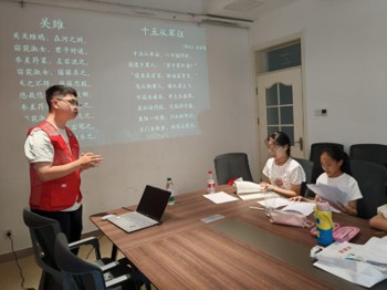 南北辛光支教隊走進(jìn)濟(jì)南北街社區(qū) 點(diǎn)亮暑期童趣時光