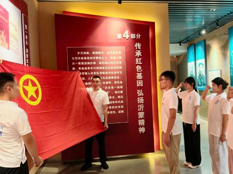 賡續紅色沂蒙魂，譜寫青年助農篇——山東信息職業技術學院“心之源·拾光向陽”社會實踐團赴蒙陰開展暑期三下鄉社會實踐活動