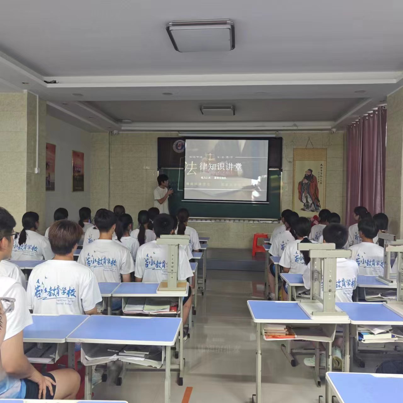 “智教興國”實踐團赴河南 若水教育開展社會實踐