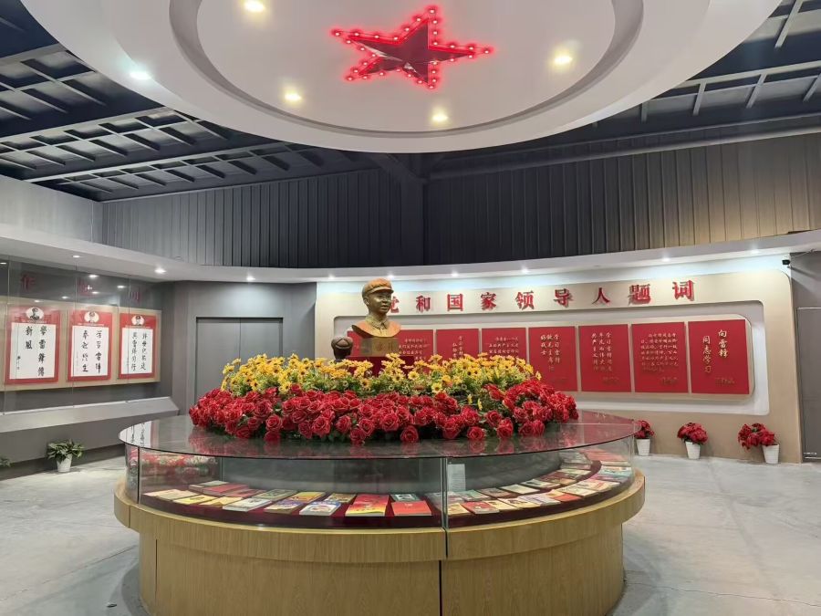 圖為大金山國防園雷鋒文化館內部展陳。張卓雅攝