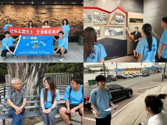 東北林業(yè)大學土木交通學子：“砼”筑北疆路 科創(chuàng)啟新途