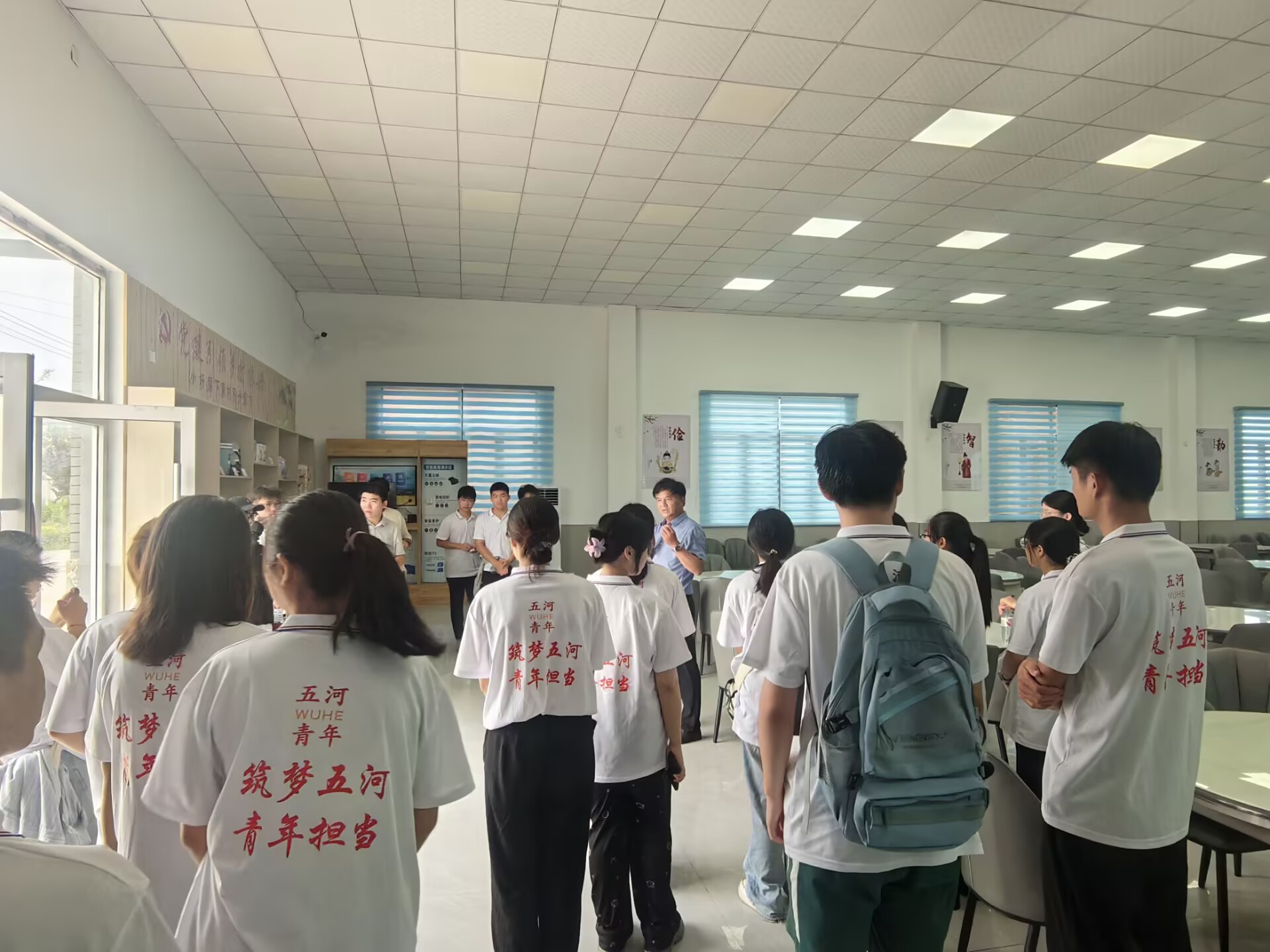 “筑夢五河，青年擔當”：第十一屆五河家鄉暑期實習有感