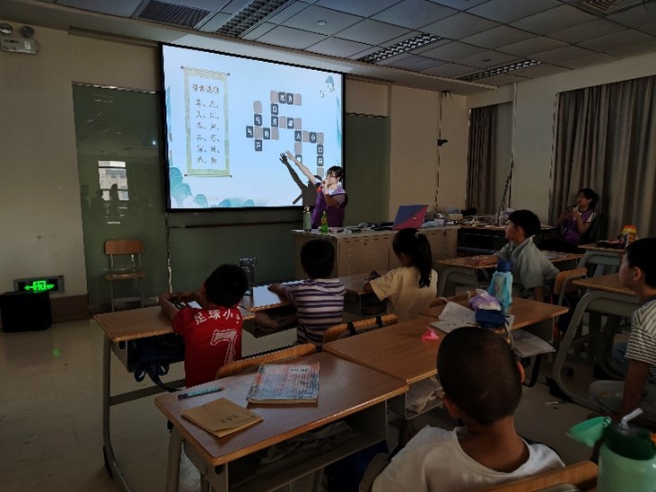 寓教于樂，傳承經典，研學同行——蘇州大學“醫路助學，暑行明基”活動