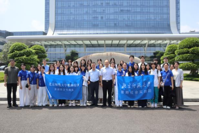 強校使命踐初心，智造一線答擔當——北京師范大學“星火畬韻”實踐隊走進寧德龍頭企業研學賦能