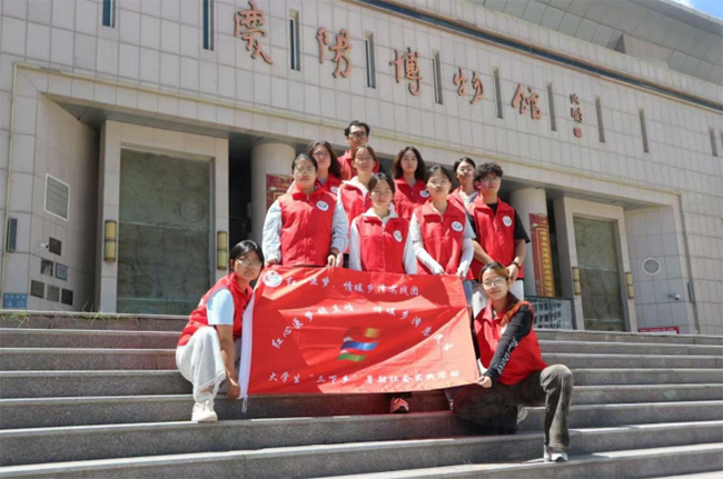 溯源隴東文脈，青春賦能振興——“紅心醫夢 情暖鄉澤”實踐隊走進慶陽博物館研學