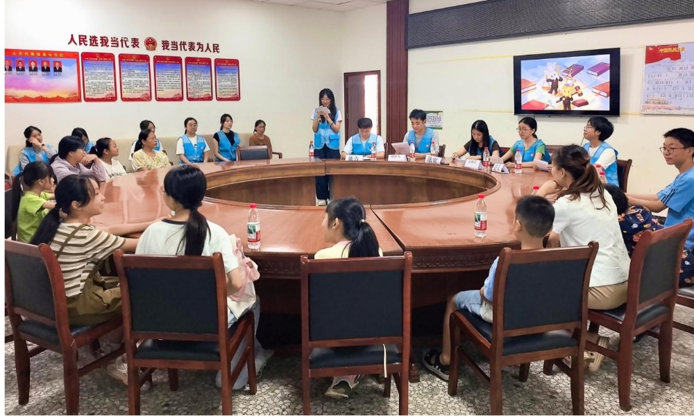 青春“三下鄉”——鄉土課堂煥新彩，湘潭大學法學學部以法治星光點亮童心