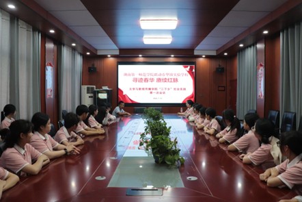 湖南第一師范學院文傳學子奔赴長沙縣春華鎮開啟13天紅色實踐之旅
