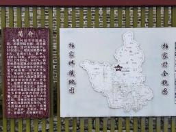 南京師范大學金陵女子學院學子實踐行尋訪巾幗英烈足跡 傳承紅色信仰力量