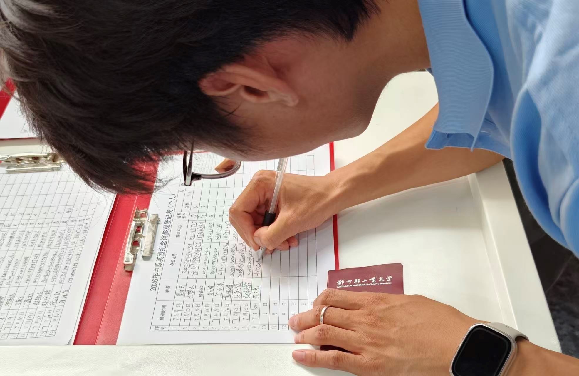 鄭州輕工業大學“中原英烈紀念館紅色教育”實踐隊赴中原英烈紀念館開展紅色研學