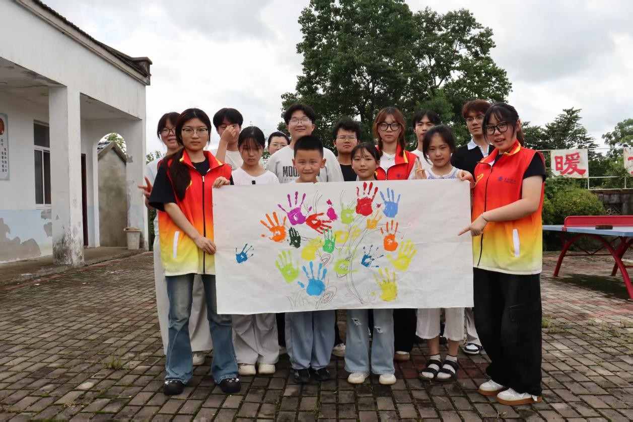 夏韻潤童心 美育伴成長——巢湖學院“巢伴童心”教育關愛服務團開展鄉村支教實踐