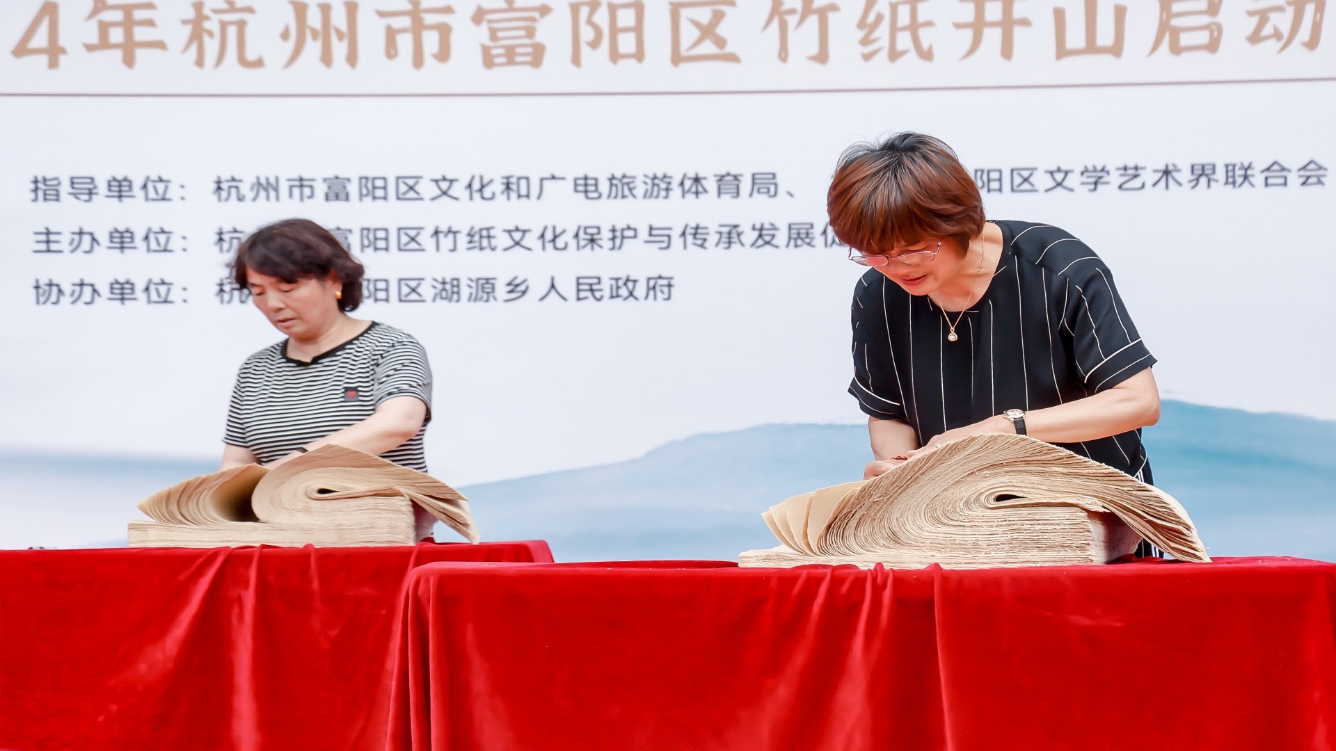 文興賦能鄉(xiāng)村實(shí)踐團(tuán)了解湖源鄉(xiāng)元書(shū)紙非遺傳承相關(guān)活動(dòng)