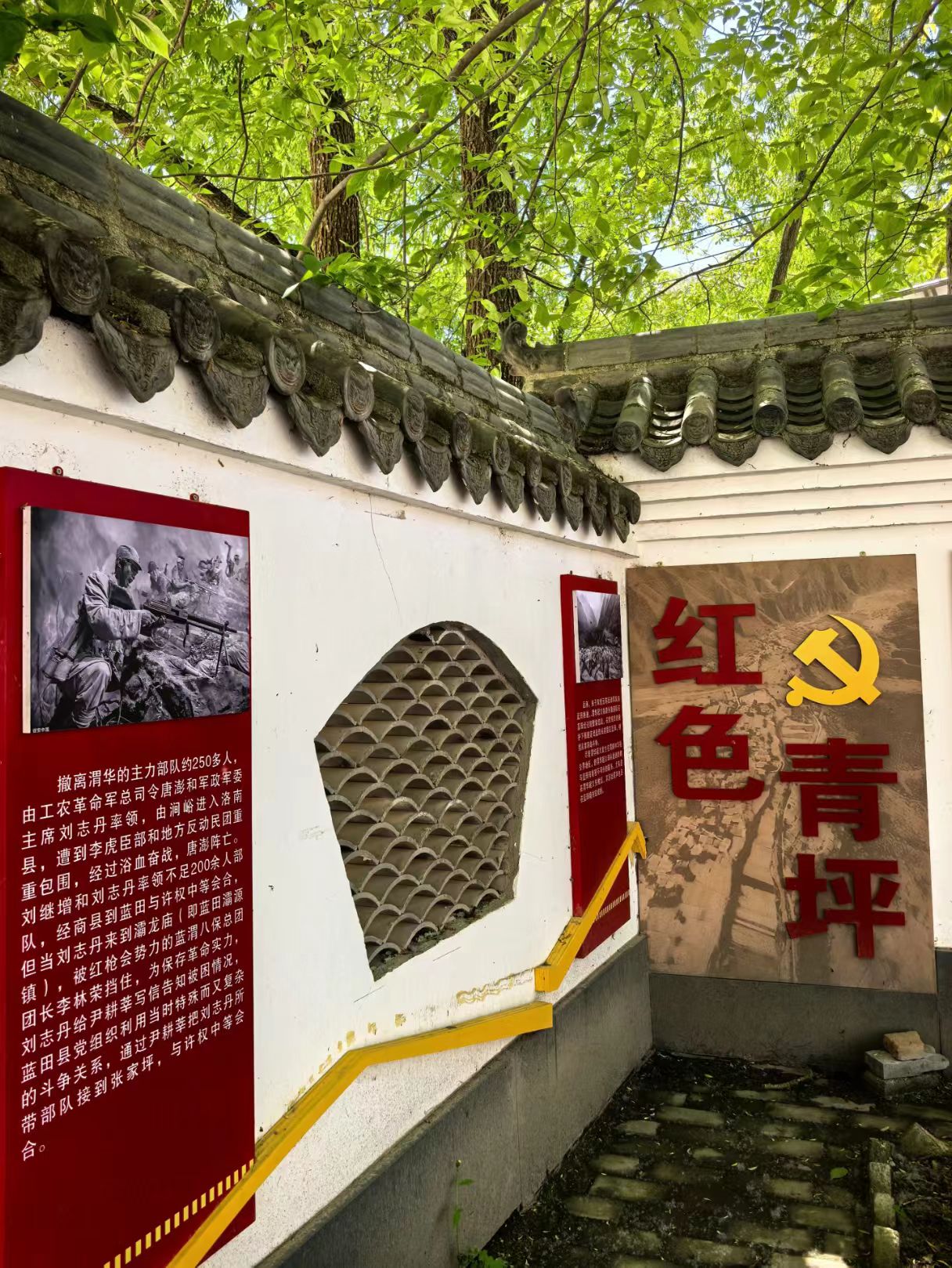 青春赴鄉暖民心！ 西南石油大學大學青禾志愿實踐隊開展 “三下鄉” 關愛留守老人兒童專項行動