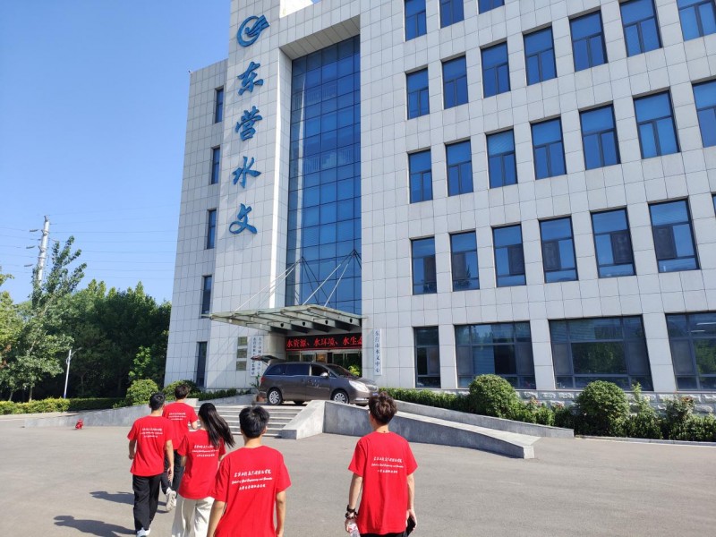 “青襟數維·共護黃河”實踐團深入東營市水文中心進行實踐調研