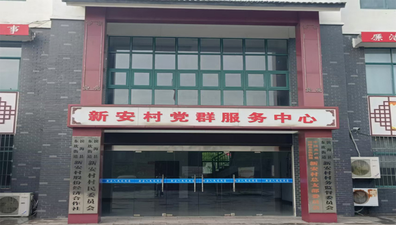 應急于心，"救"在身邊：江蘇醫藥職業學院急救科普進社區