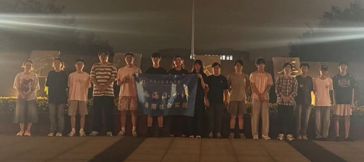 青春有約，理性同行——大學生婚戀觀暑期社會實踐調研活動順利開展