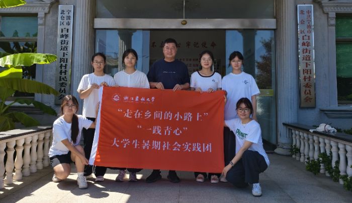 風車紅跡入云深青心初踐下陽村