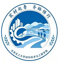 宸材赴魯，齊脈悟行|奔赴齊魯山海，我們即刻出發！