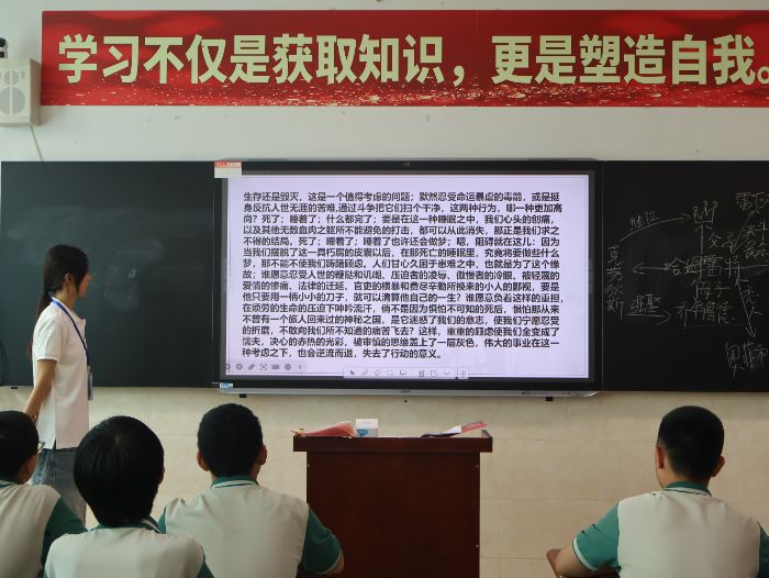 山東大學學生唐仲英愛心社2026商河“夢之翼”夏令營系列活動有序推進