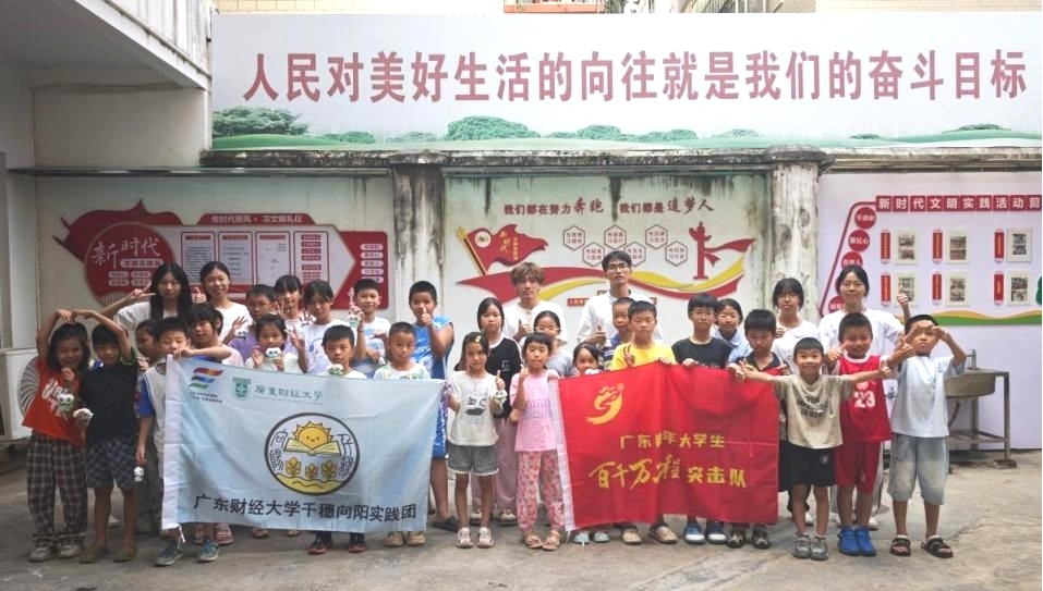 當青年的“千穗”垂向鄉土：一場持續五天的暑期成長接力