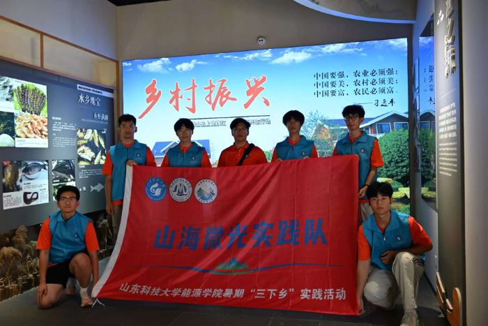 溯源微山紅色記憶，深耕運河古鎮(zhèn)文脈